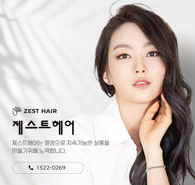배너2