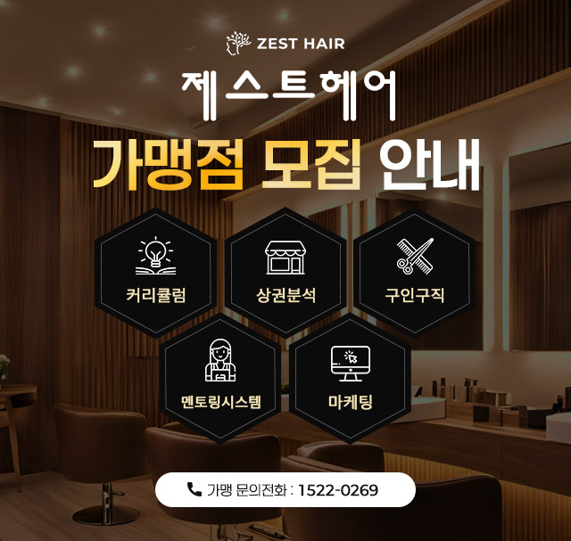 배너4
